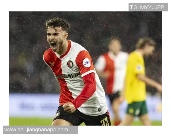 范佩西执教危机加剧费耶诺德连续四场不胜荷甲积分差距扩大至11分