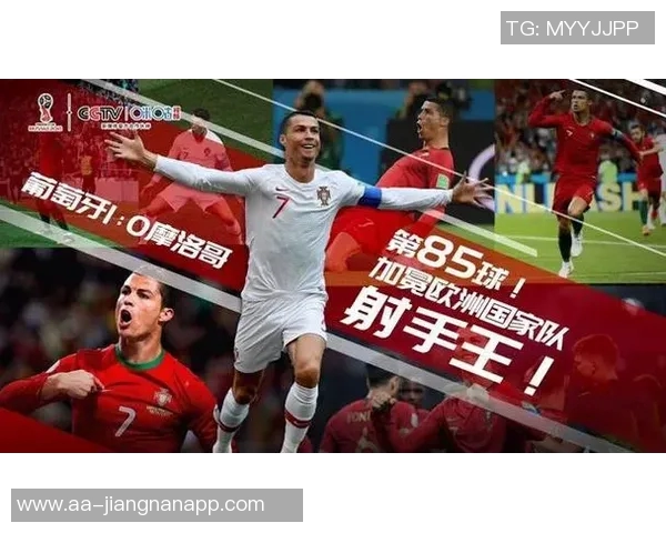 奇克分享战术细节：教练指示我们在边路时积极向禁区进攻